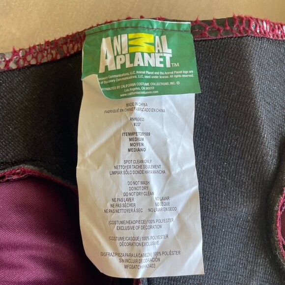 Animal Planet T-Rex & Triceratops Dino Dinosaur Dog Halloween Costume - Size Med - Picture 8 of 12